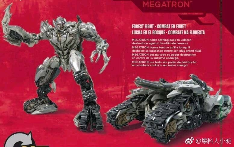 Transformers News: Clearer Image of Studio Series ROTF Voyager Megatron