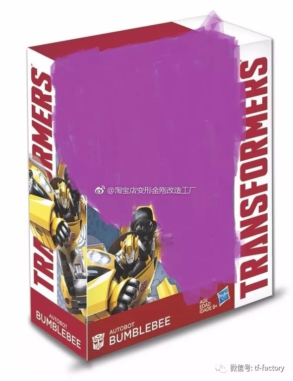 Transformers: Cyberverse - Jouets 1517548295-evergreen-bumblebee-voyager-01
