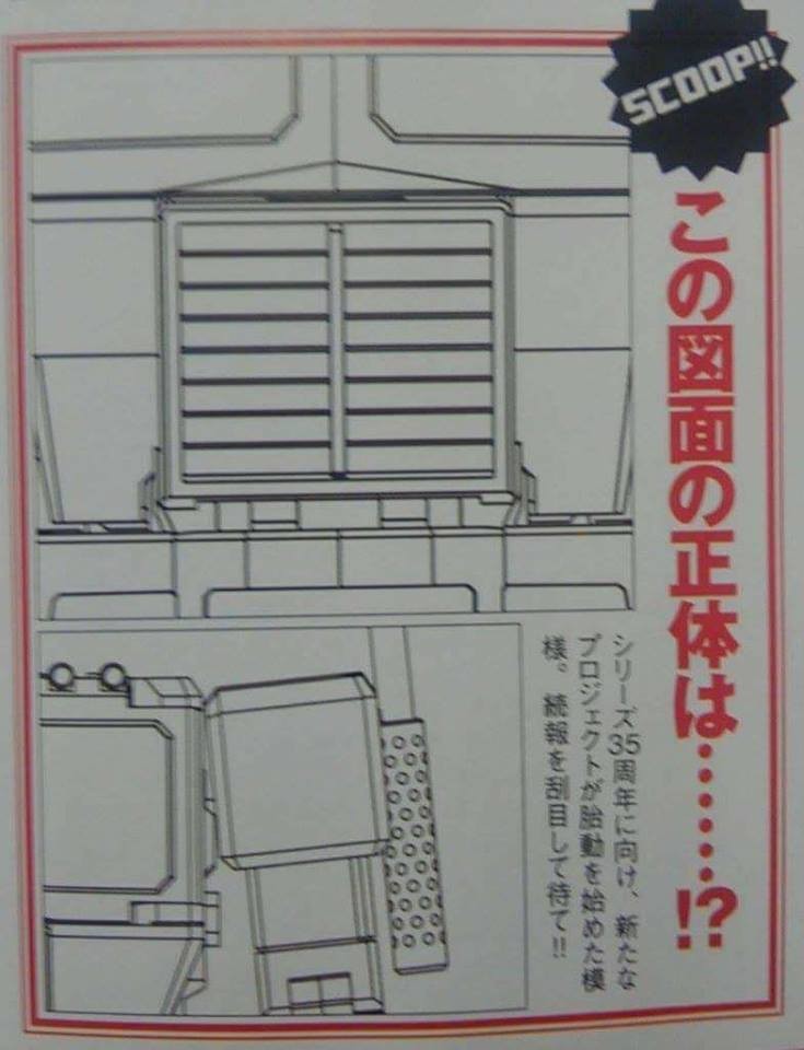Transformers News: Possible New Version Takara Tomy Transformers Masterpiece Optimus Prime in 2019