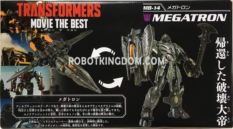 Transformers News: Re: Takara Tomy Transformers 10th Anniversary Movie The Best Series