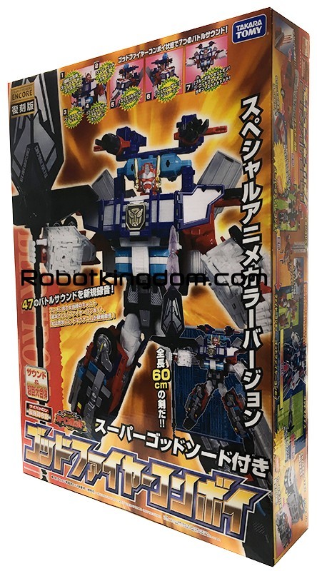 Transformers News: Box Images of Takara Tomy Transformers Encore God Fire Convoy