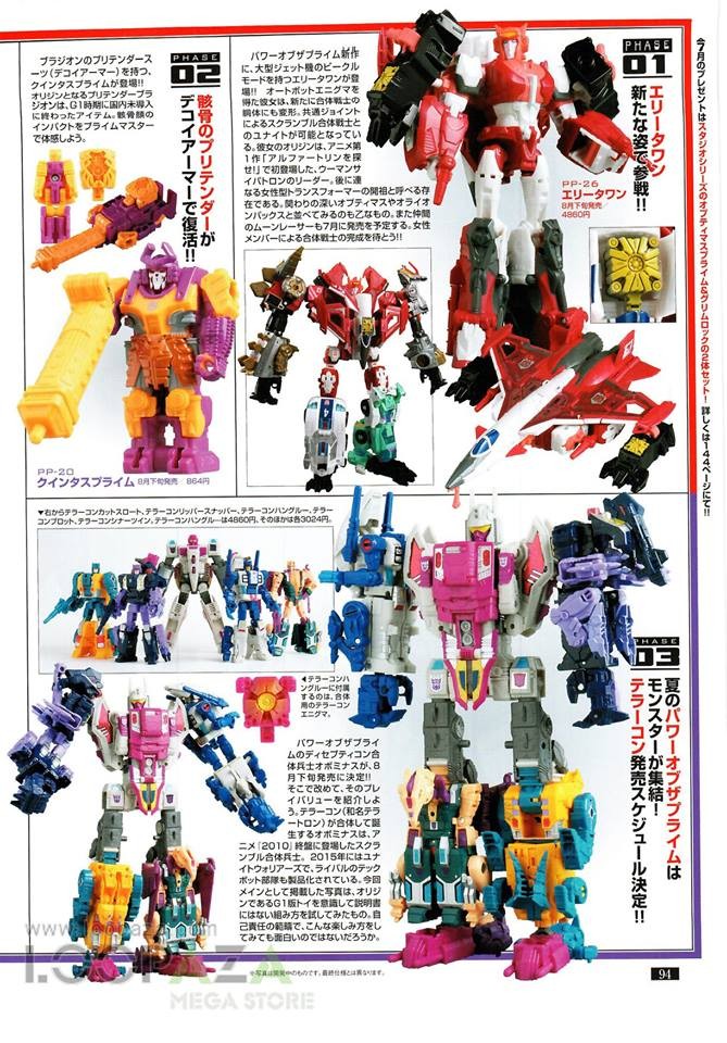 Transformers News: Figure King #242 Scans Feature Transformers Power of the Primes Optimus Primal, Elita-1, Abominus, M