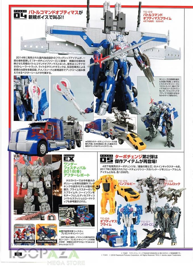 Transformers News: Figure King #242 Scans Feature Transformers Power of the Primes Optimus Primal, Elita-1, Abominus, M