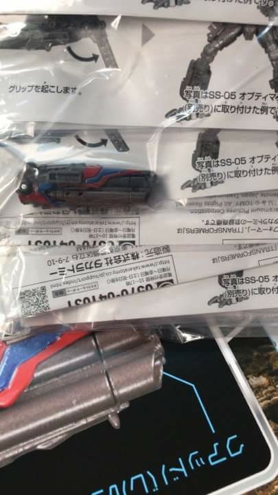 Transformers News: In Hand Images of Takara Tomy Transformers Quad Barreled Shotgun Campaign