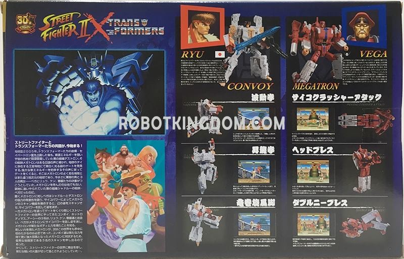 Vega Character Images, Images, Street Fighter II, Museum