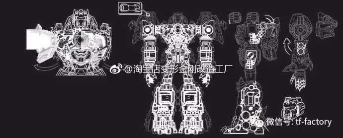 Transformers: Cyberverse - Série animé - Page 2 1527471688-evergreen-transformers-designs-09