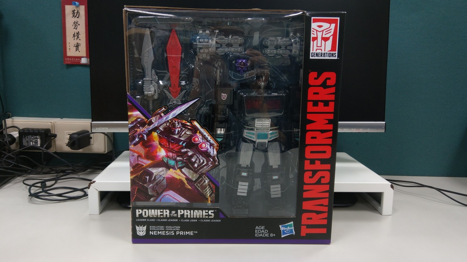 In Hand Images of Transformers Power of the Primes Amazon