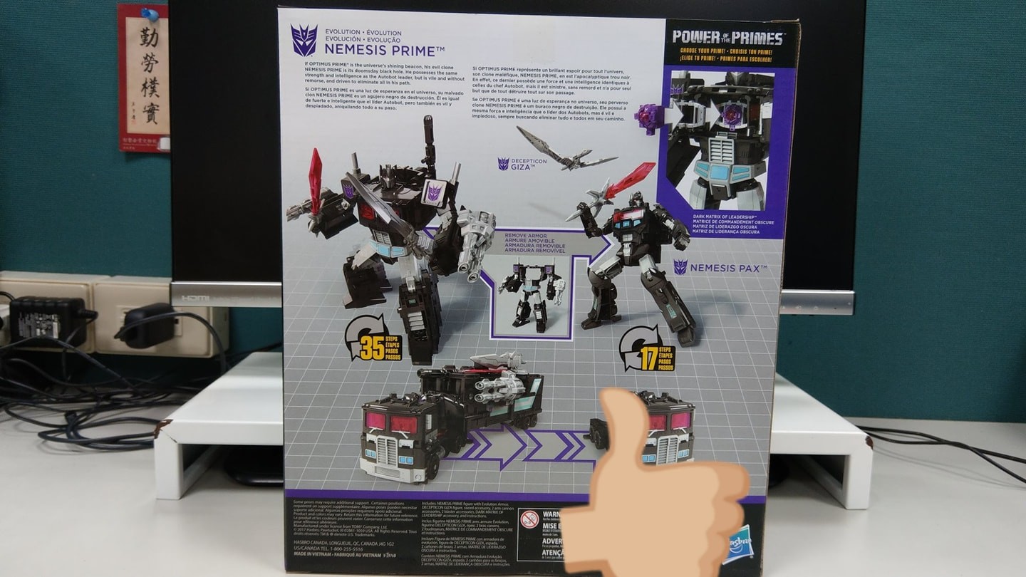 Transformers News: In Hand Images of Transformers Power of the Primes Amazon Exclusive Nemesis Prime