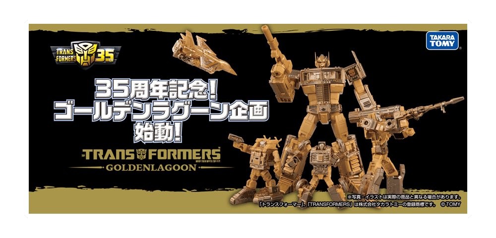 Transformers News: Takara Tomy Transformers Golden Lagoon Exclusives Pre-Order Updates