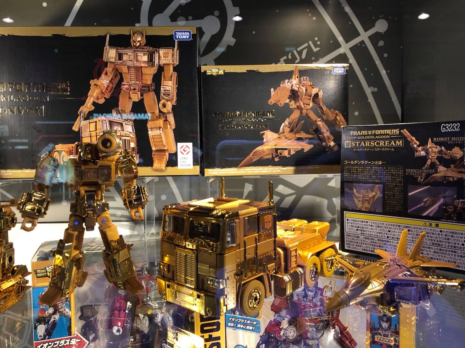 Takara Golden Lagoon Figures with Packaging On Display at ACG Hong