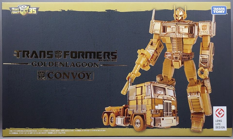 transformers golden lagoon convoy