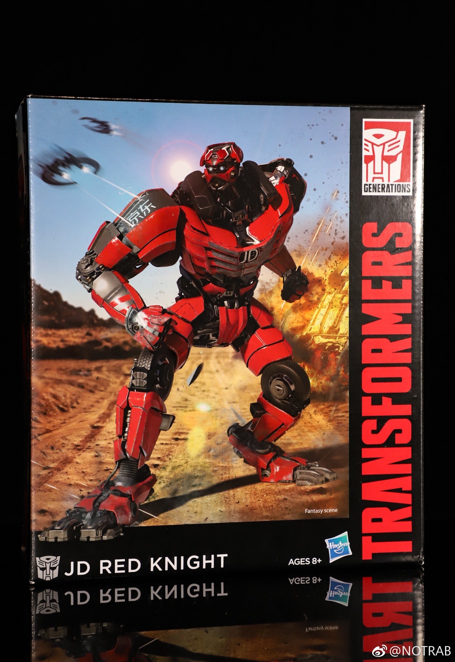 Transformers News: Hasbro China JingDong exclusives