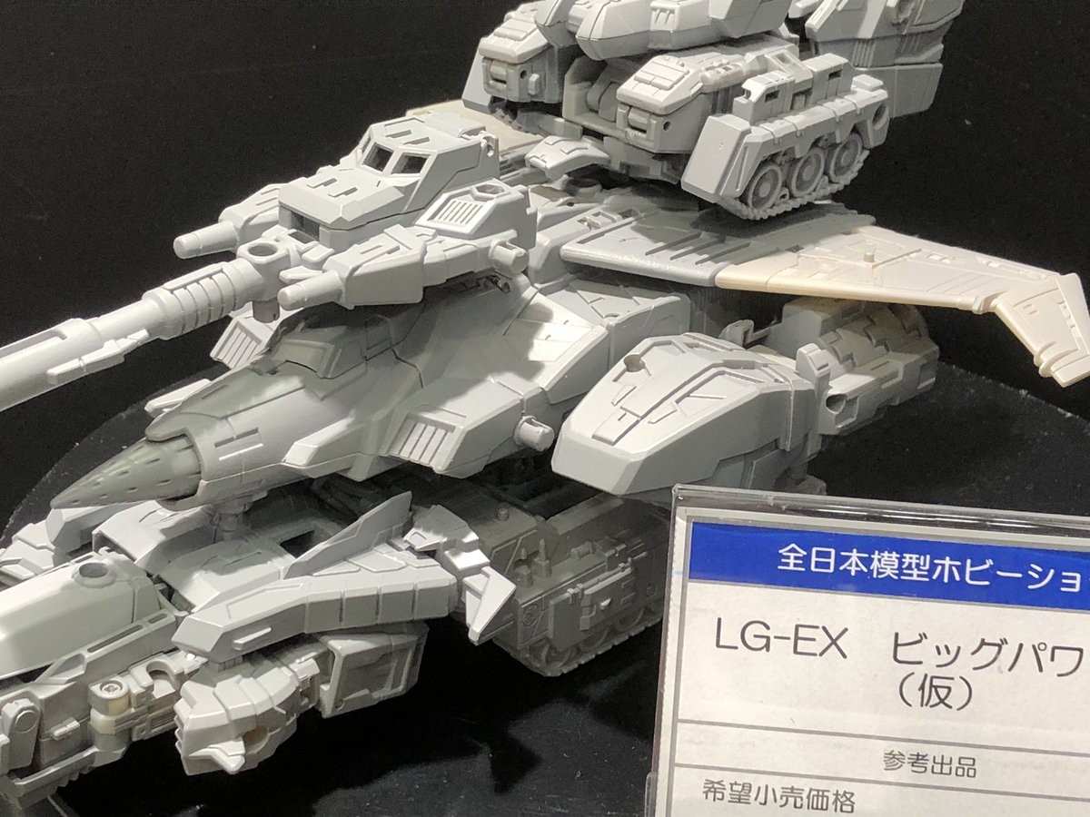Transformers News: More Images of Takara Tomy Transformers LG-EX Big Powered