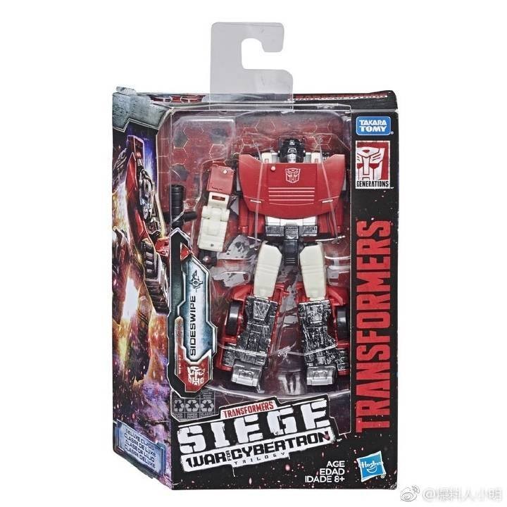 Transformers News: New Packaging Image for Transformers War for Cybertron: Siege Sideswipe