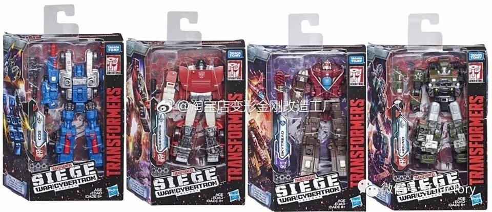Transformers News: Packaging Images for Transformers War for Cybertron: Siege Deluxe Wave 1