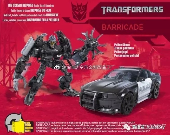Transformers News: Back of Packaging Images for Transformers Studio Series Barricade, WWII Bumblebee, Sideswipe