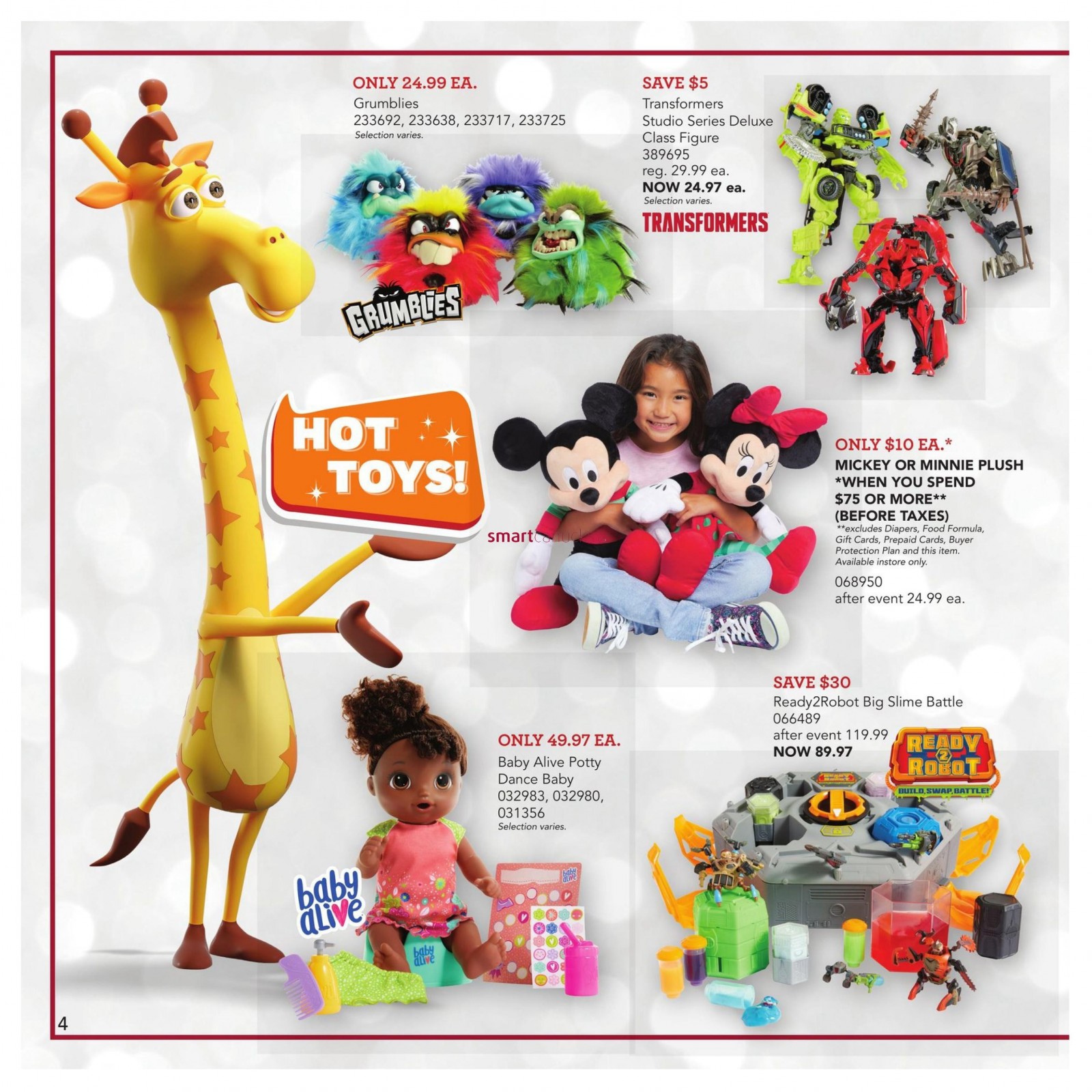 toys r us catalog 2018
