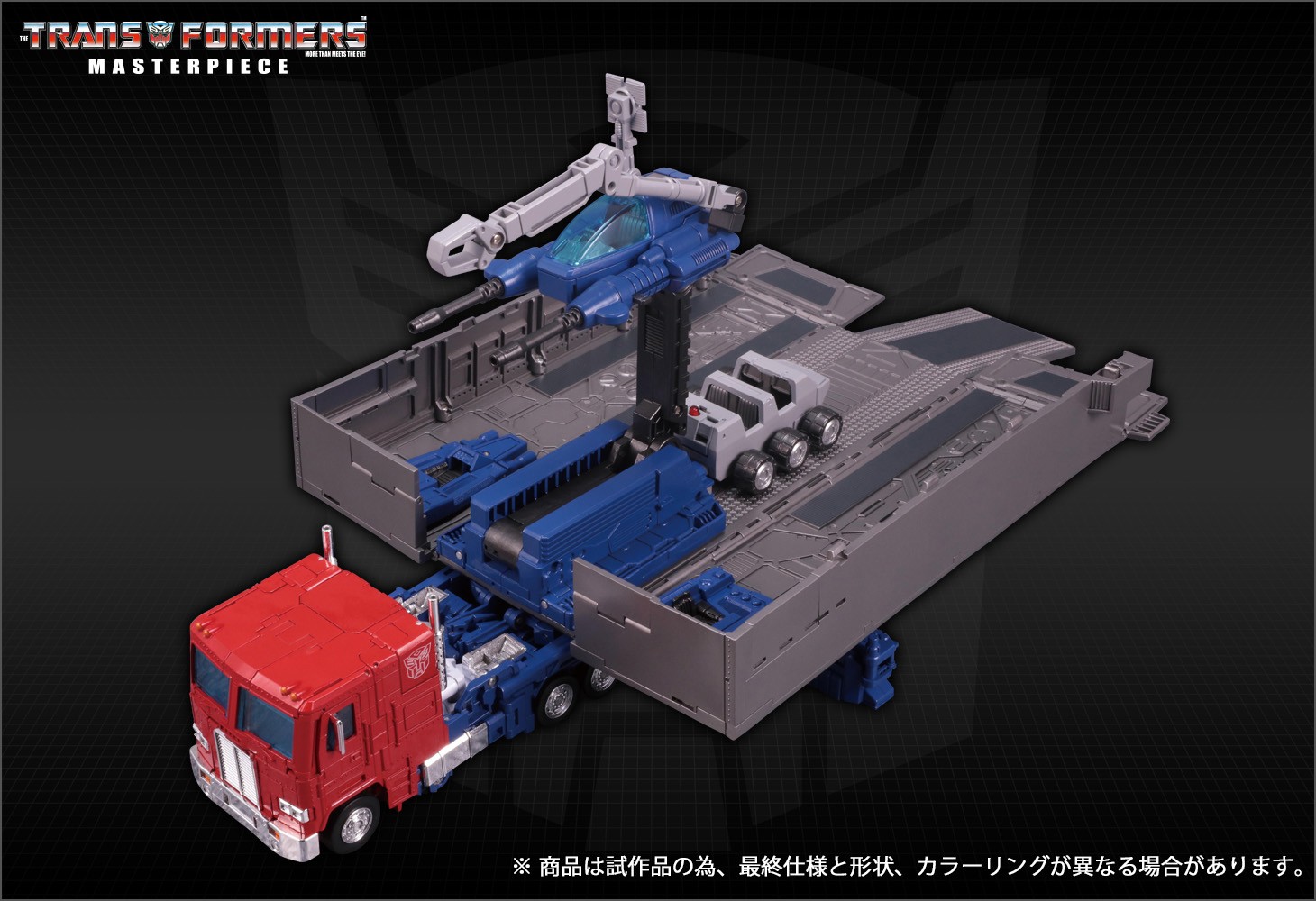 Transformers News: New Turn A Around Photos of Masterpiece MP-44  3.0 and More Pre-Orders