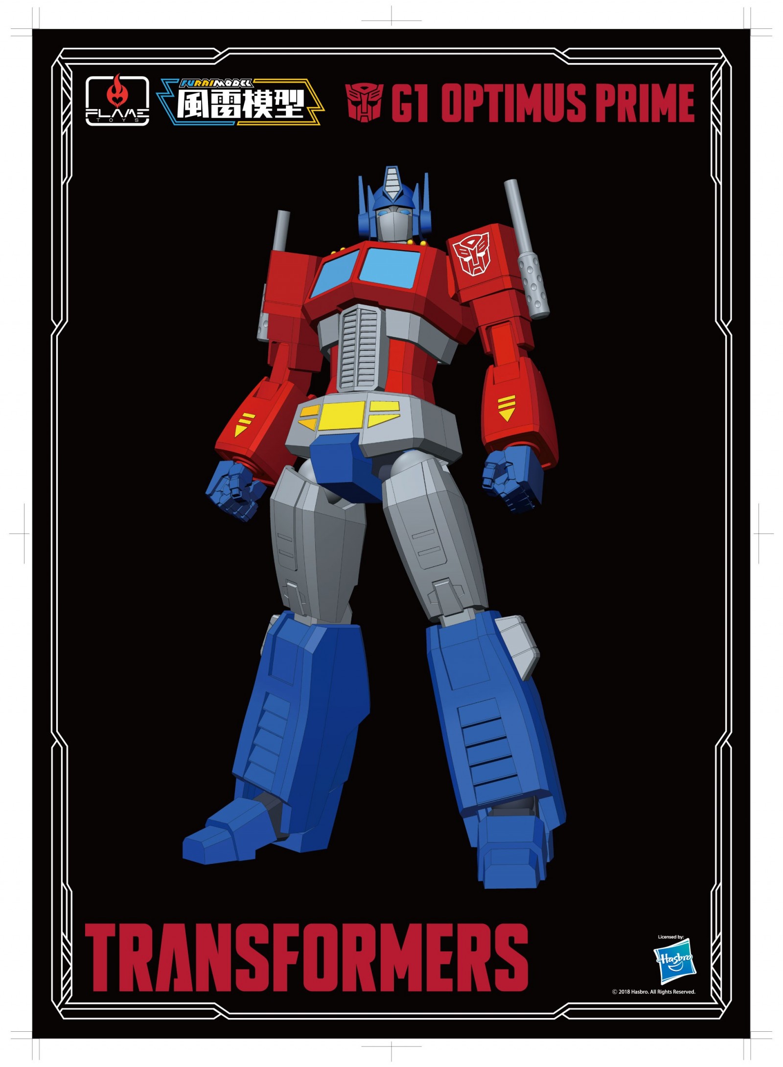 Transformers News: Flame Toys Model Kit and Action Figure Reveals - Stealth Bomber Megatron, Windblade, Rodimus, G1
