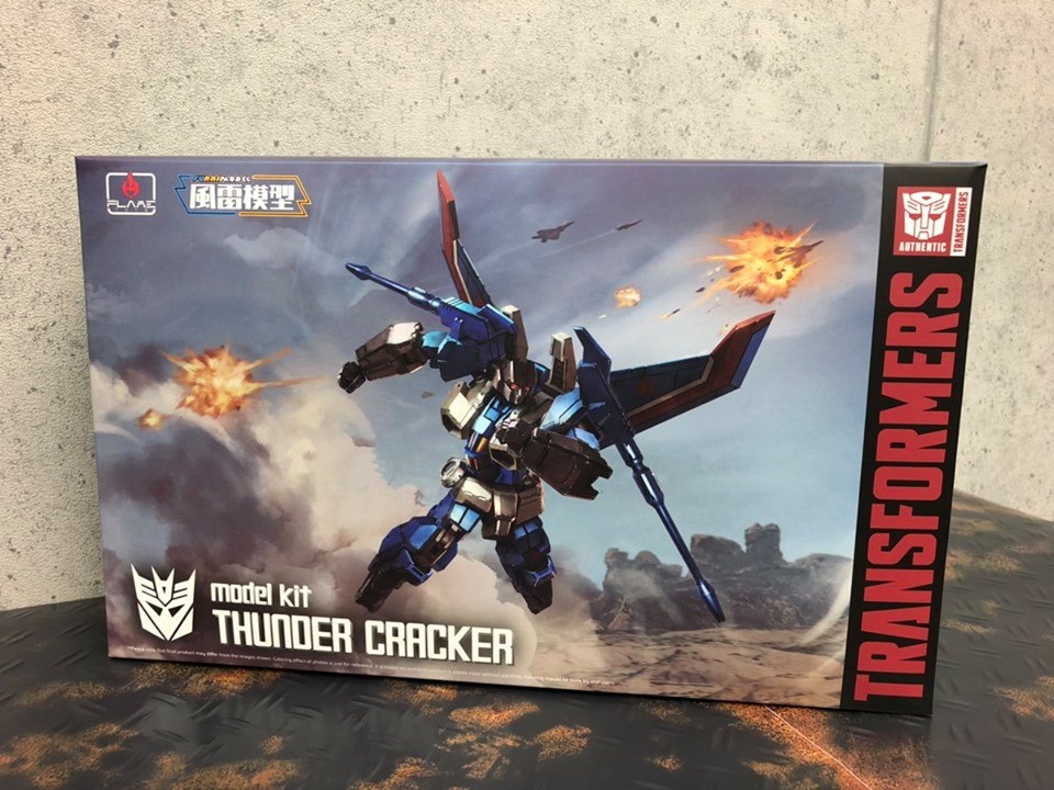 Transformers News: Flame Toys Model Kit News with Nemesis Prime Reveal and Thundercracker's Box