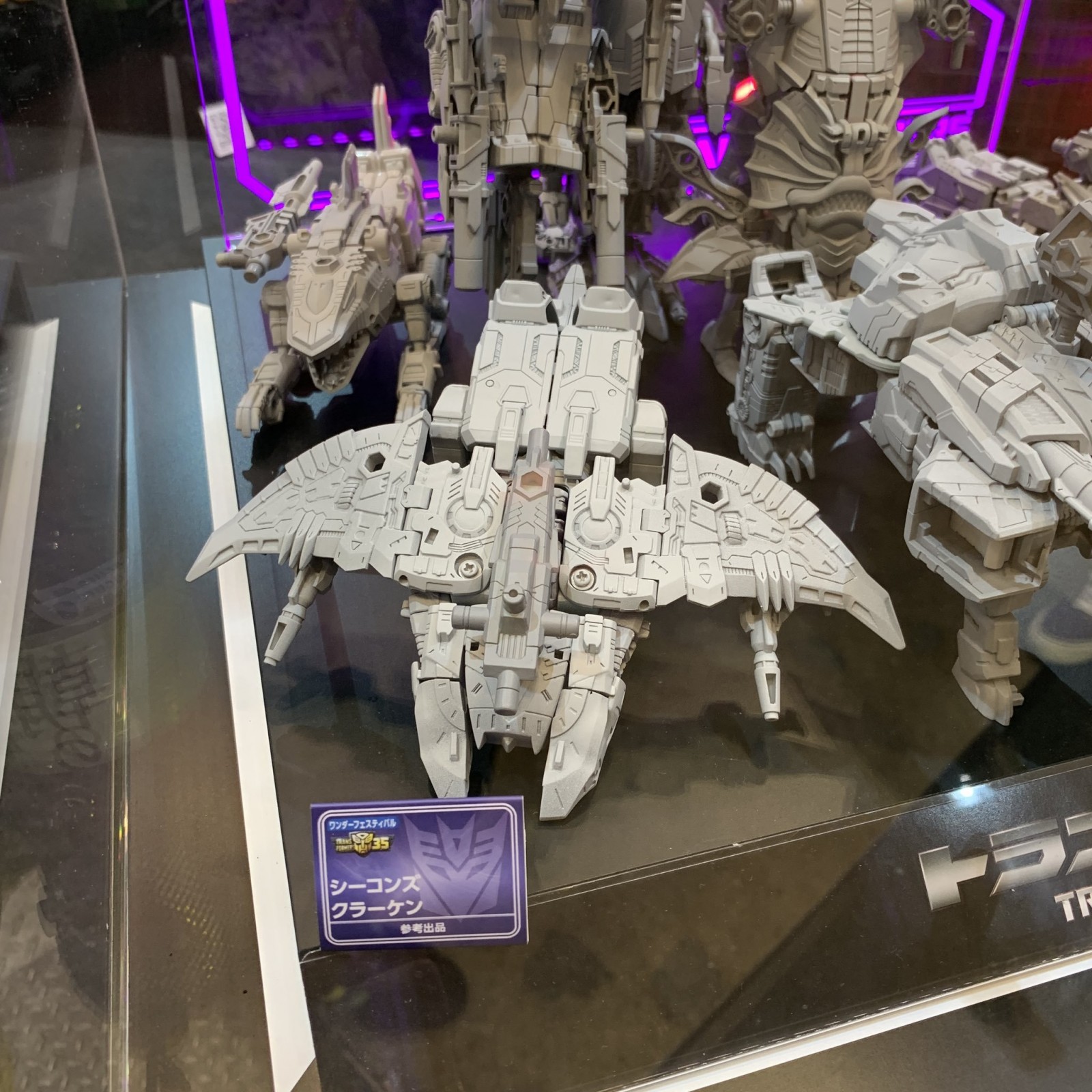 Transformers News: Transformers Selects Series King Poseiden Full Reveal