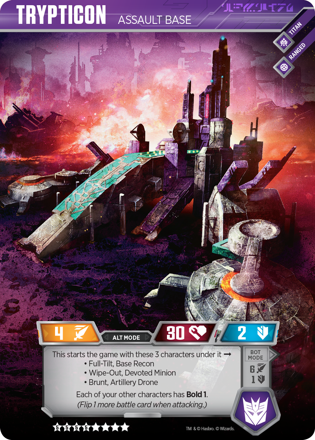 Transformers News: Transformers Trading Card Game Wave 4 to Include Trypticon, Brunt, Full Tilt, and Wipe Out