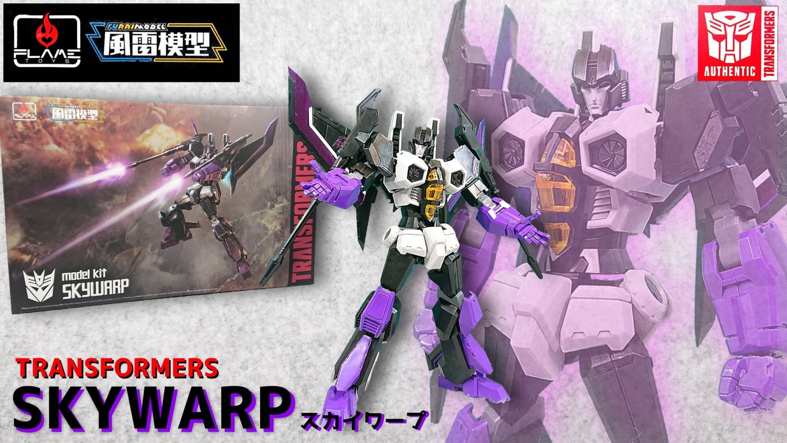Transformers News: Flame Toys News - Skywarp and Drift Box Art Revealed, In-Hand Images of IDW Optimus Prime Assembled