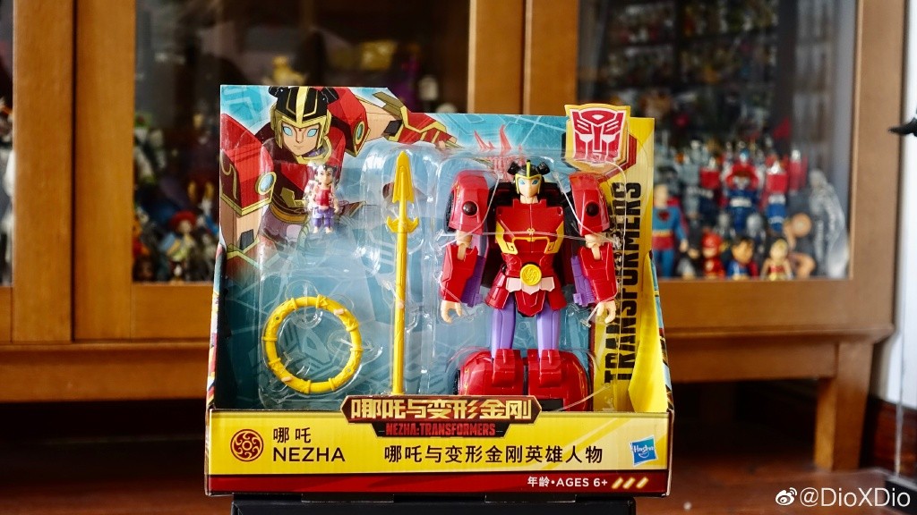 Transformers News: First Video Review and More In Package Pictures of Nezha : Transformers Nezha Toy