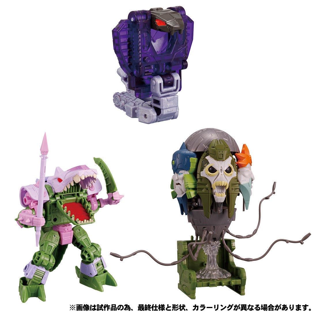 Transformers Earthrise Slitherfang, Alicon and Judge