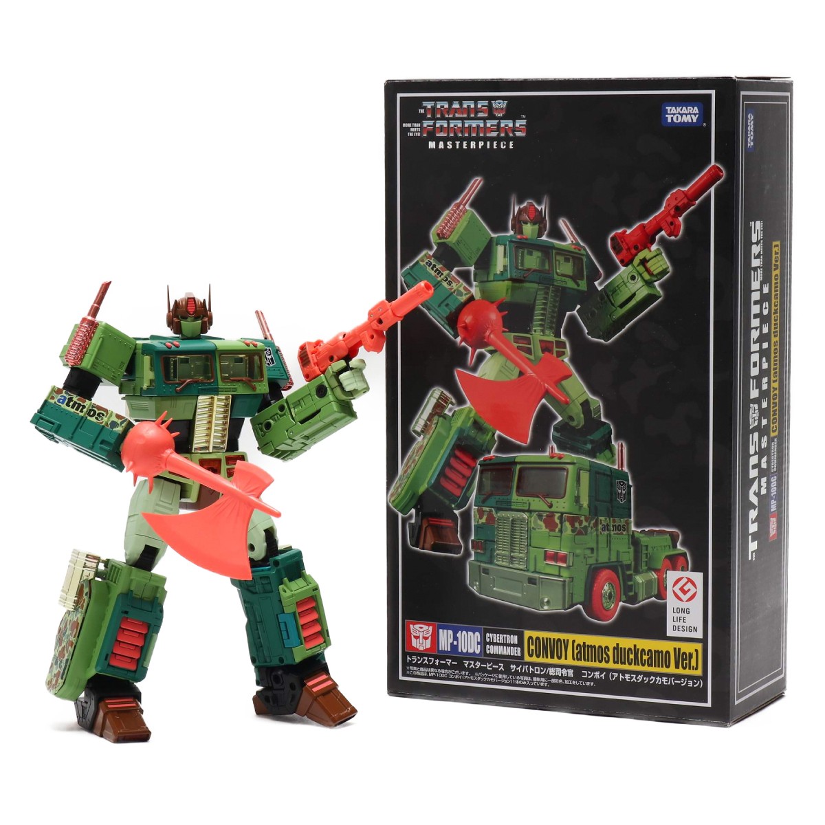 Transformers Masterpiece MP-10DC Convoy x Atmos Duck Camo Version Order  Details