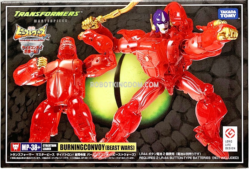Transformers News: Box Images for Transformers Masterpiece MP-38+ Burning Convoy