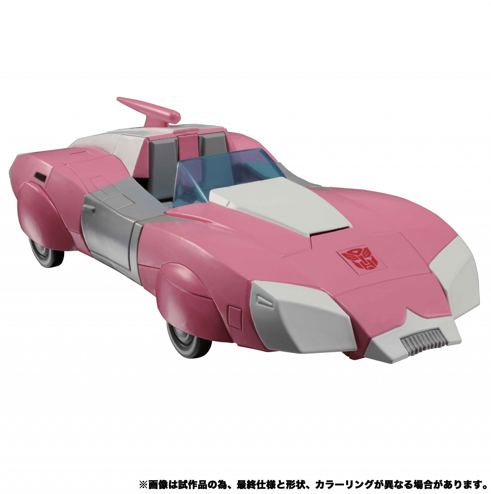 Transformers News: Entertainment Earth News: MP-51 Arcee, Earthrise, Cyberverse, Baby Yoda and more!