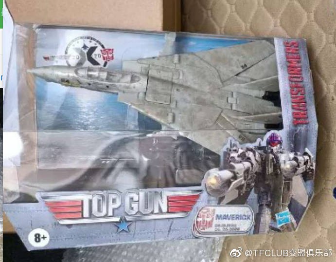 Transformers News: New Pictures of Earthrise Cyclonus Test Shot, Earthrise Thrust and Possible Earthrise Soundwave