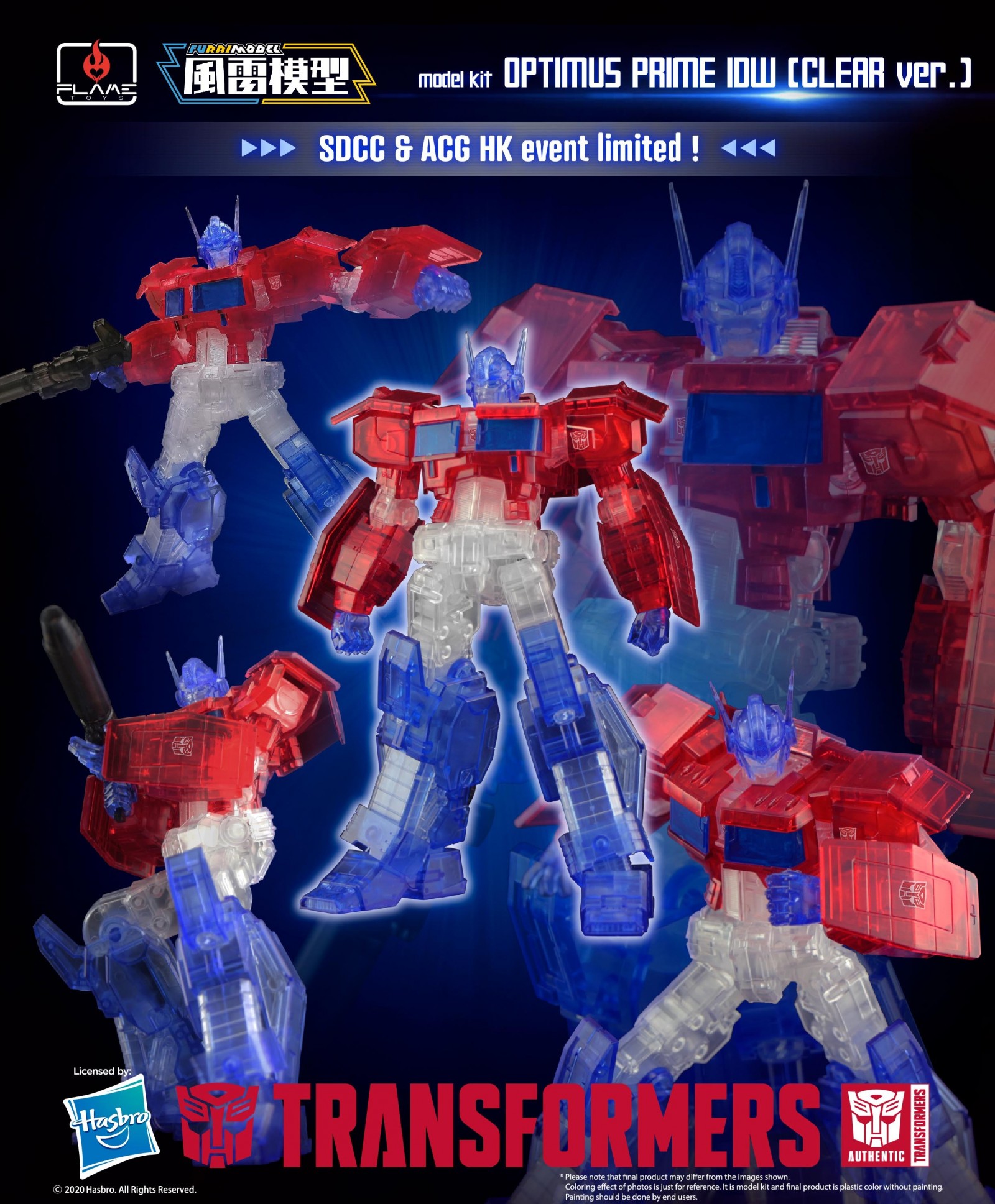 Transformers News: Flame Toys Limited Edition Furai IDW Optimus Prime Clear Version Release Details