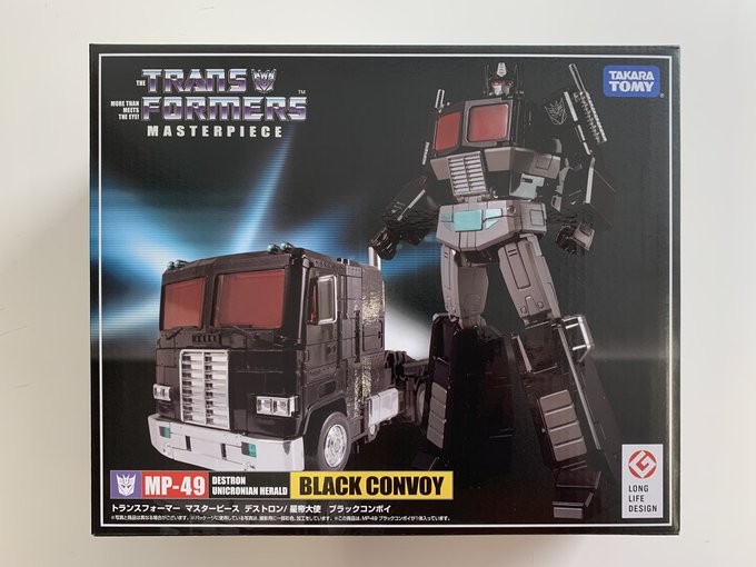 Transformers News: New MP-49 Masterpiece Black Convoy Packaging Image