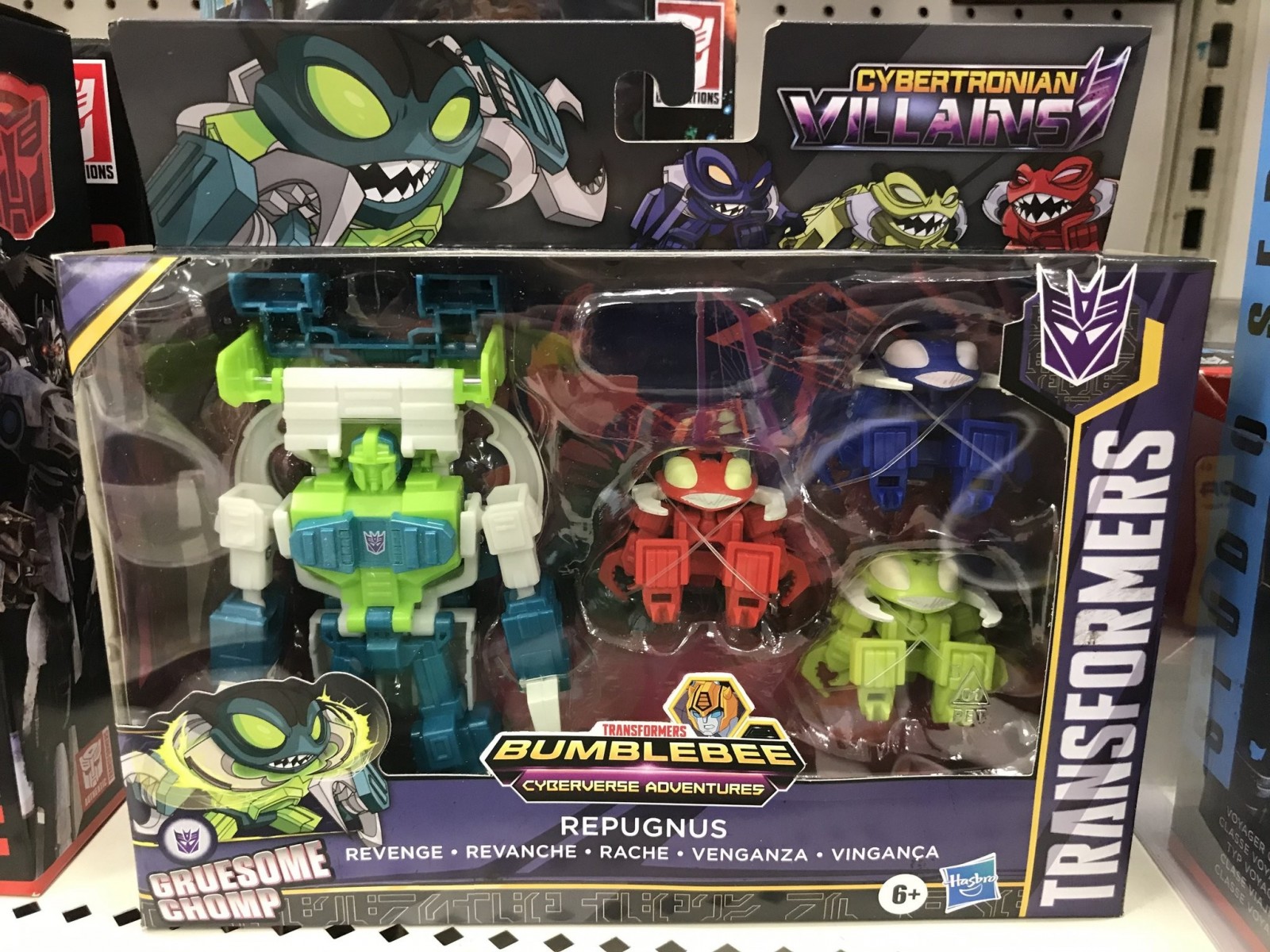 Transformers News: New Transformers Cyberverse Cybertronian Villains Multipacks Discovered