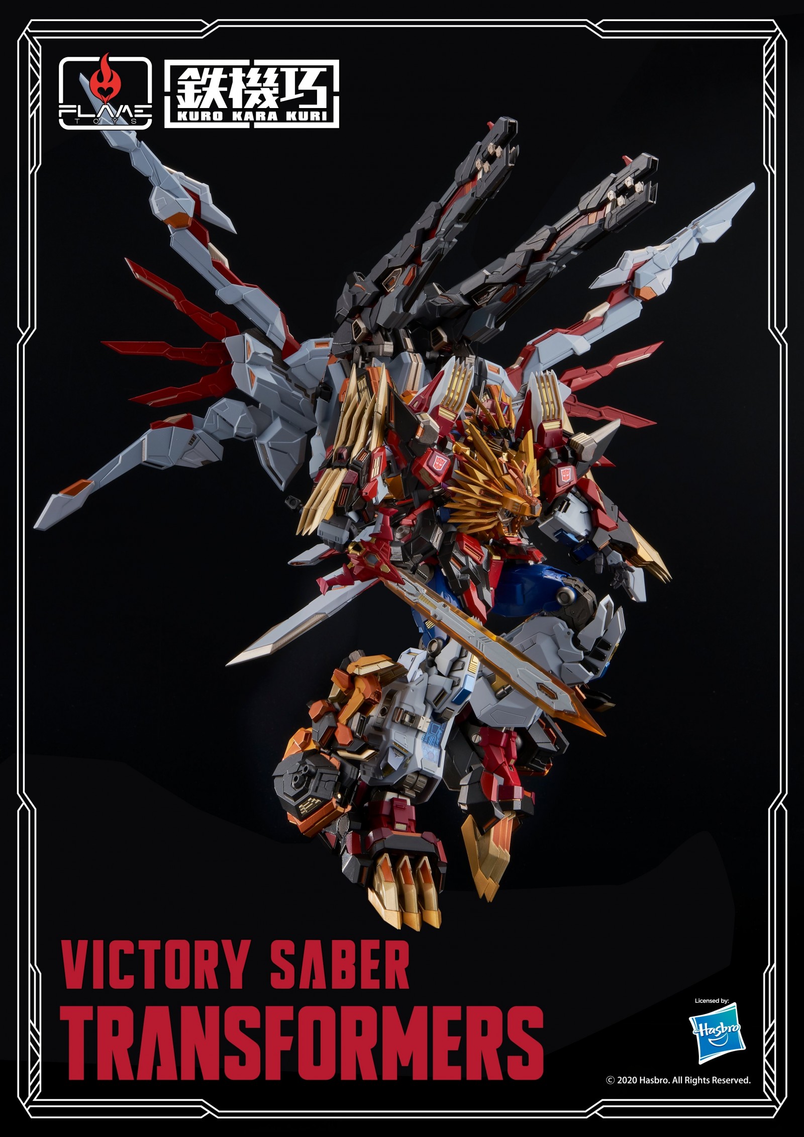 Transformers News: Flame Toys Announce Kuro Kara Kuri Jazz and God Power Jet Armour, Full Colour Victory Saber