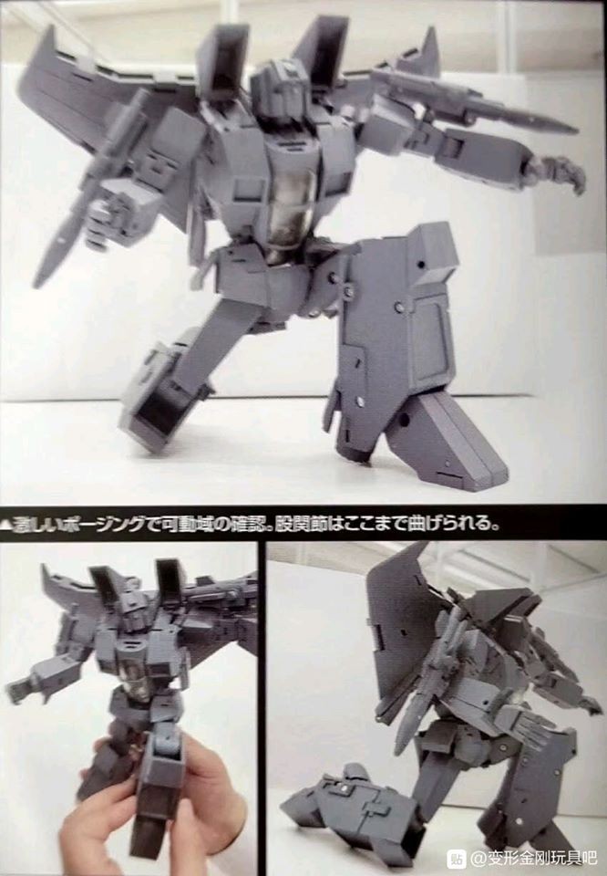 Transformers News: New Grey Prototype Images of Masterpiece Starscream Version 2.0