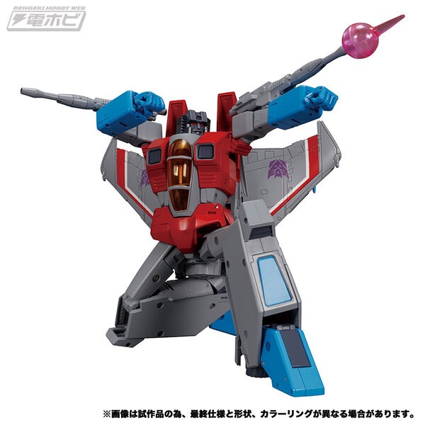 Transformers News: MP-52 Starscream ver.2.0 Blasts Us with New Official Stock Photos and Price