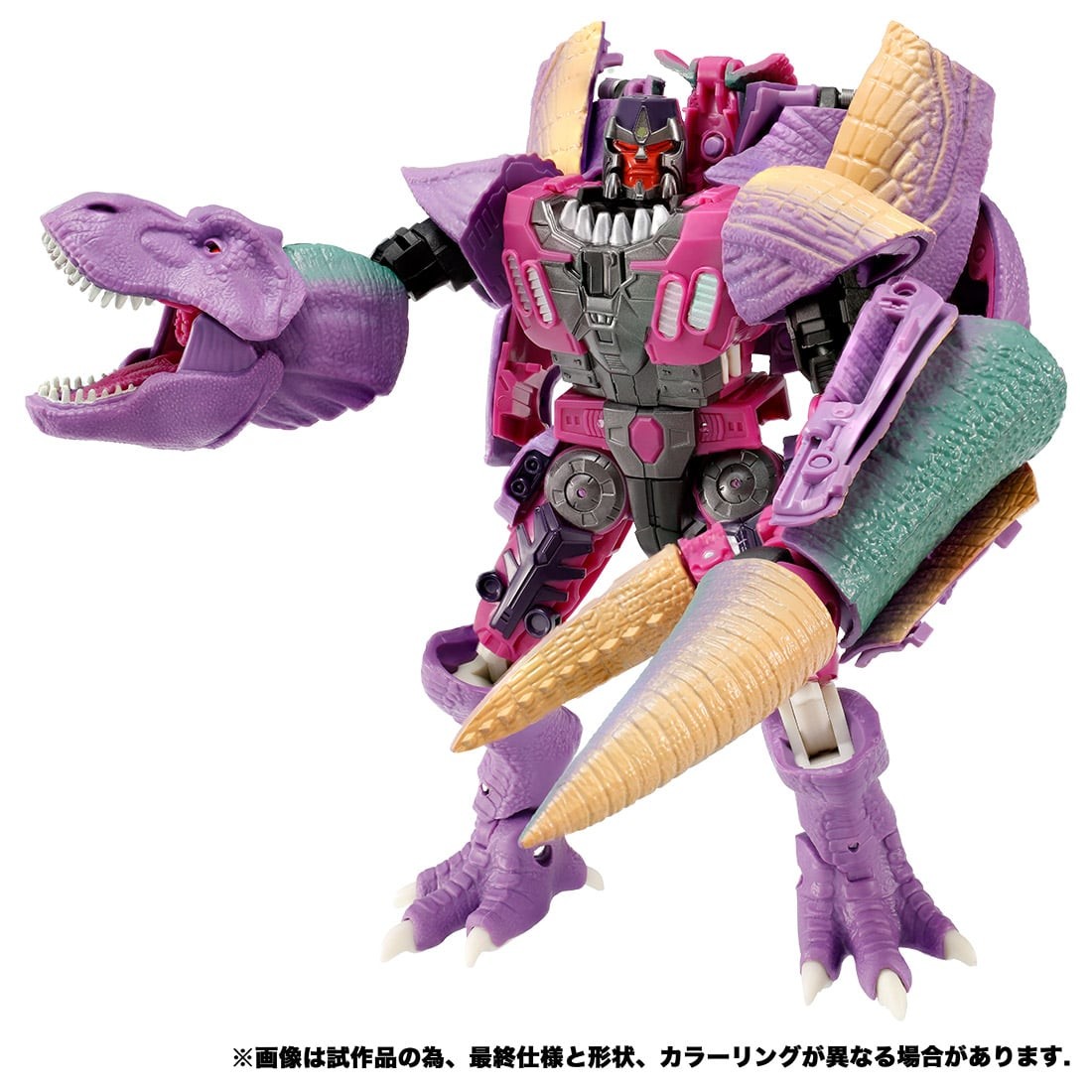 Takara Tomy Goes Wild with a New Kingdom Stock Photos of Megatron ...