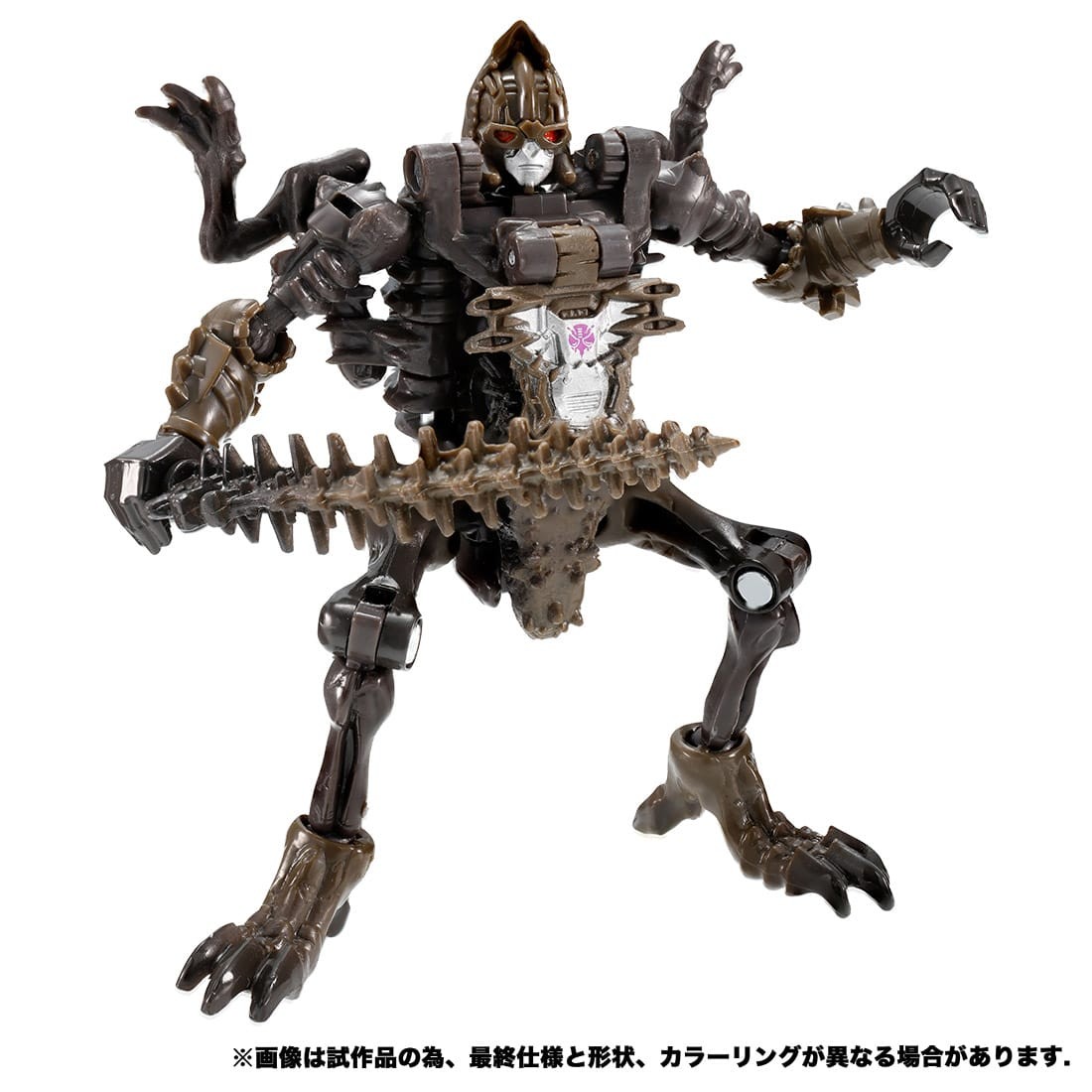 Takara Tomy Goes Wild with a New Kingdom Stock Photos of Megatron ...