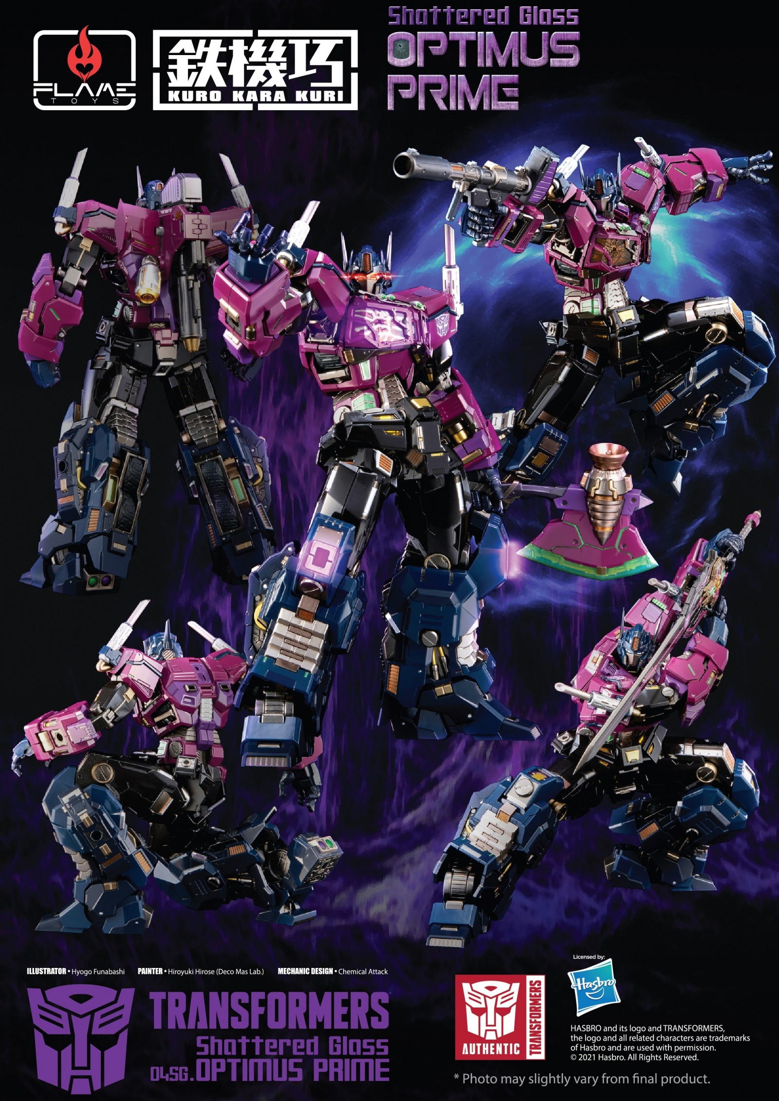 Transformers News: Flame Toys Announce Kuro Kara Kuri Shattered Glass Optimus Prime