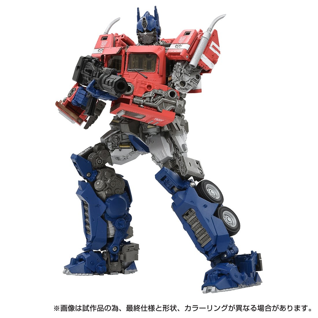 Transformers News: New Stock Images of MPM-12 Bumblebee Movie Optimus Prime
