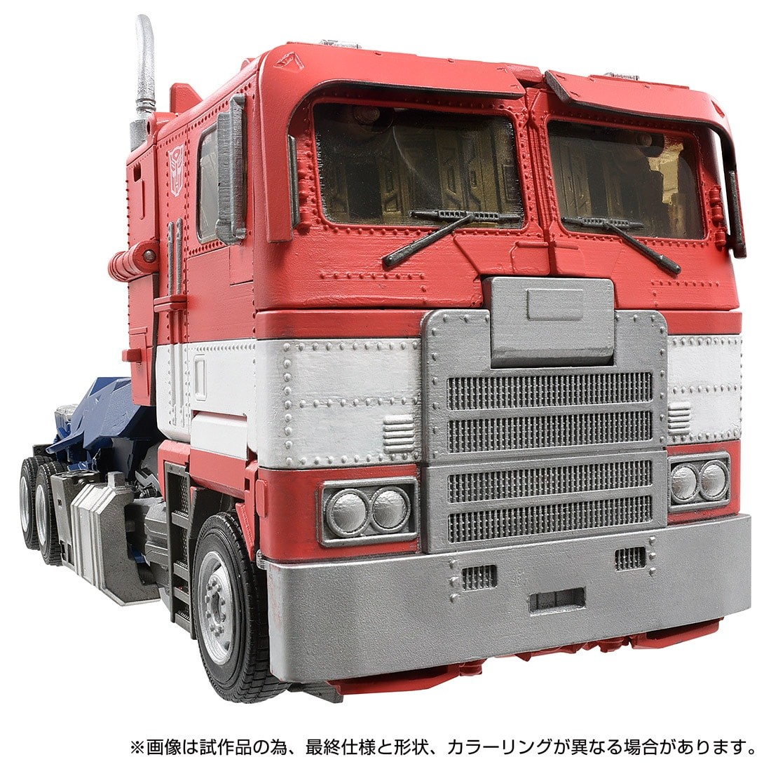 Transformers News: New Stock Images of MPM-12 Bumblebee Movie Optimus Prime