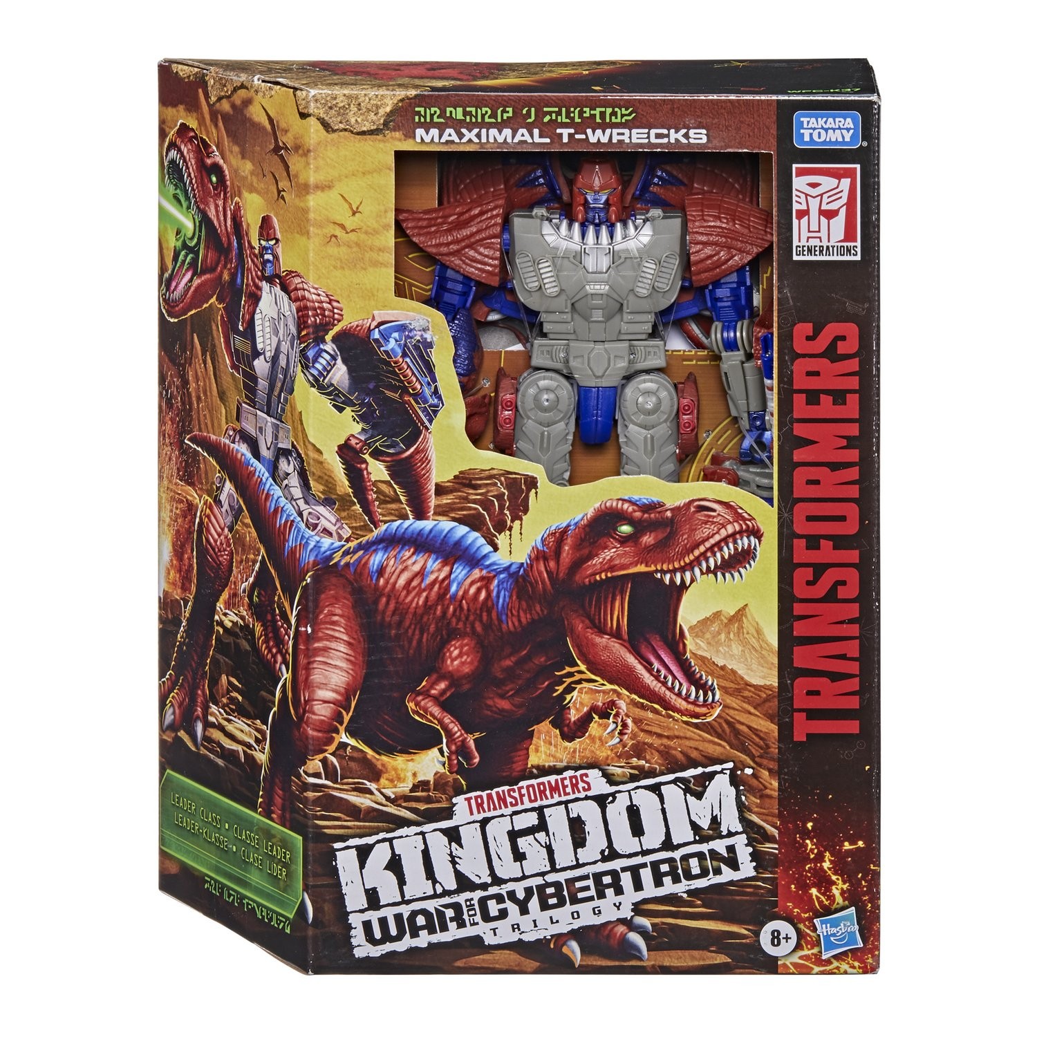 Transformers News: Kingdom T-Wrecks Available on Hasbro Pulse UK