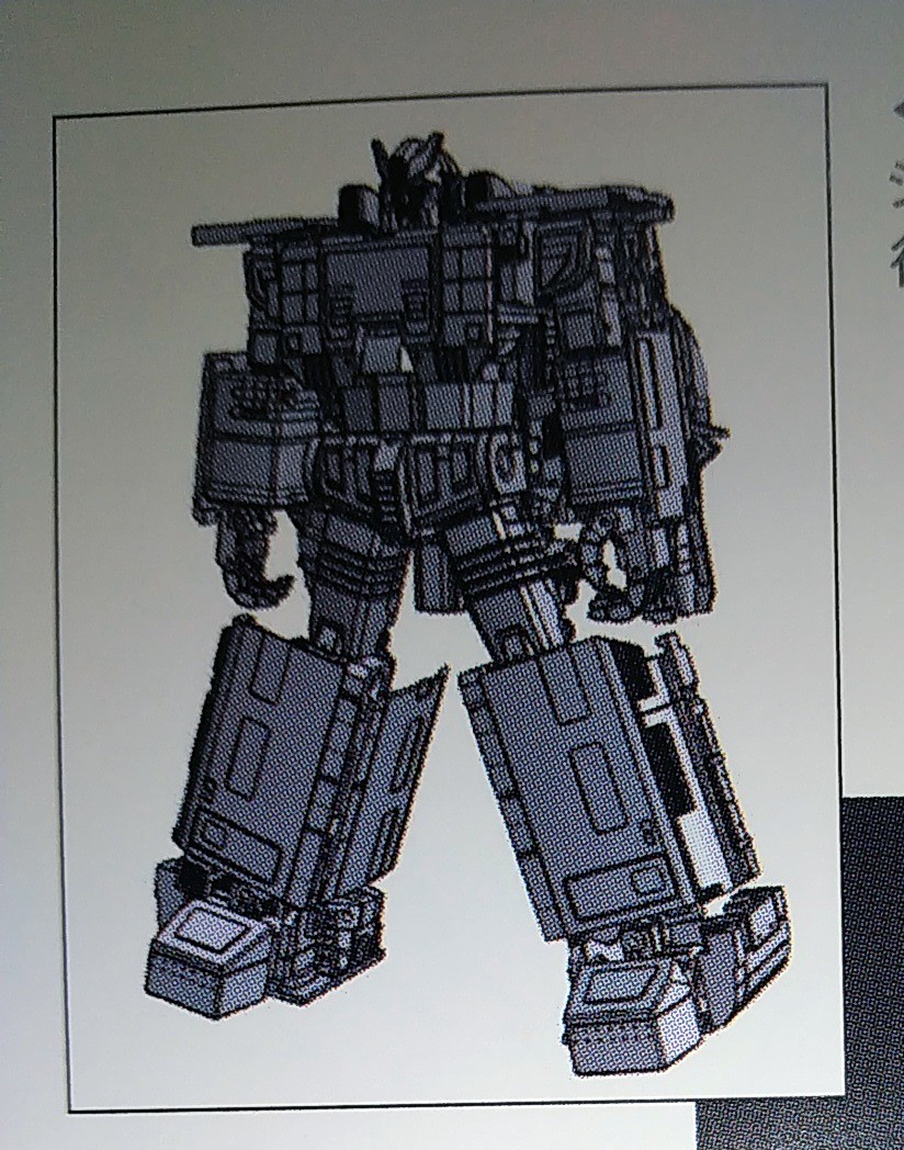 Transformers News: Possible First Look at Masterpiece Raiden Component