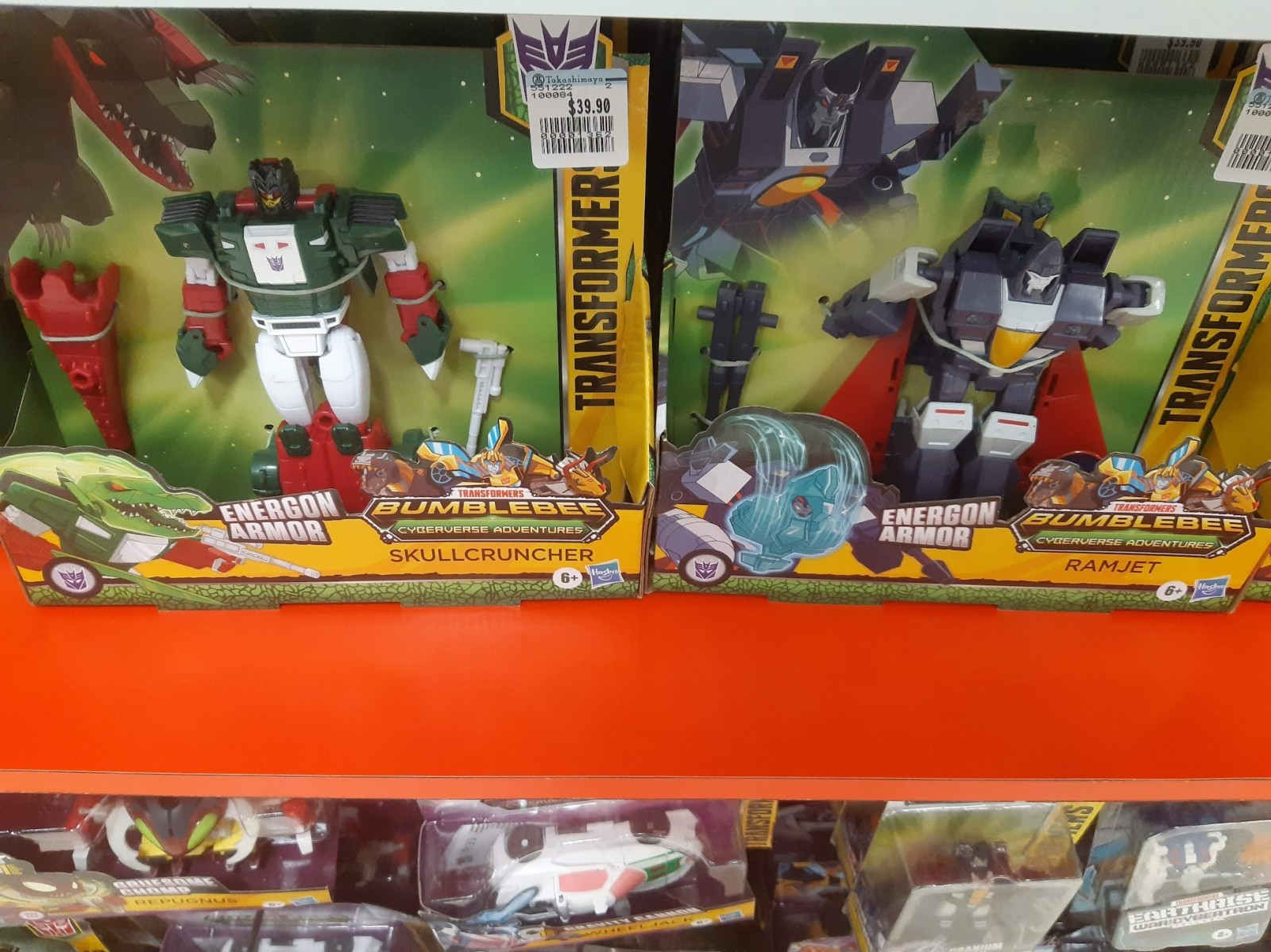 Transformers News: New Cyberverse Toy Ultra Ramjet Found in Singapore
