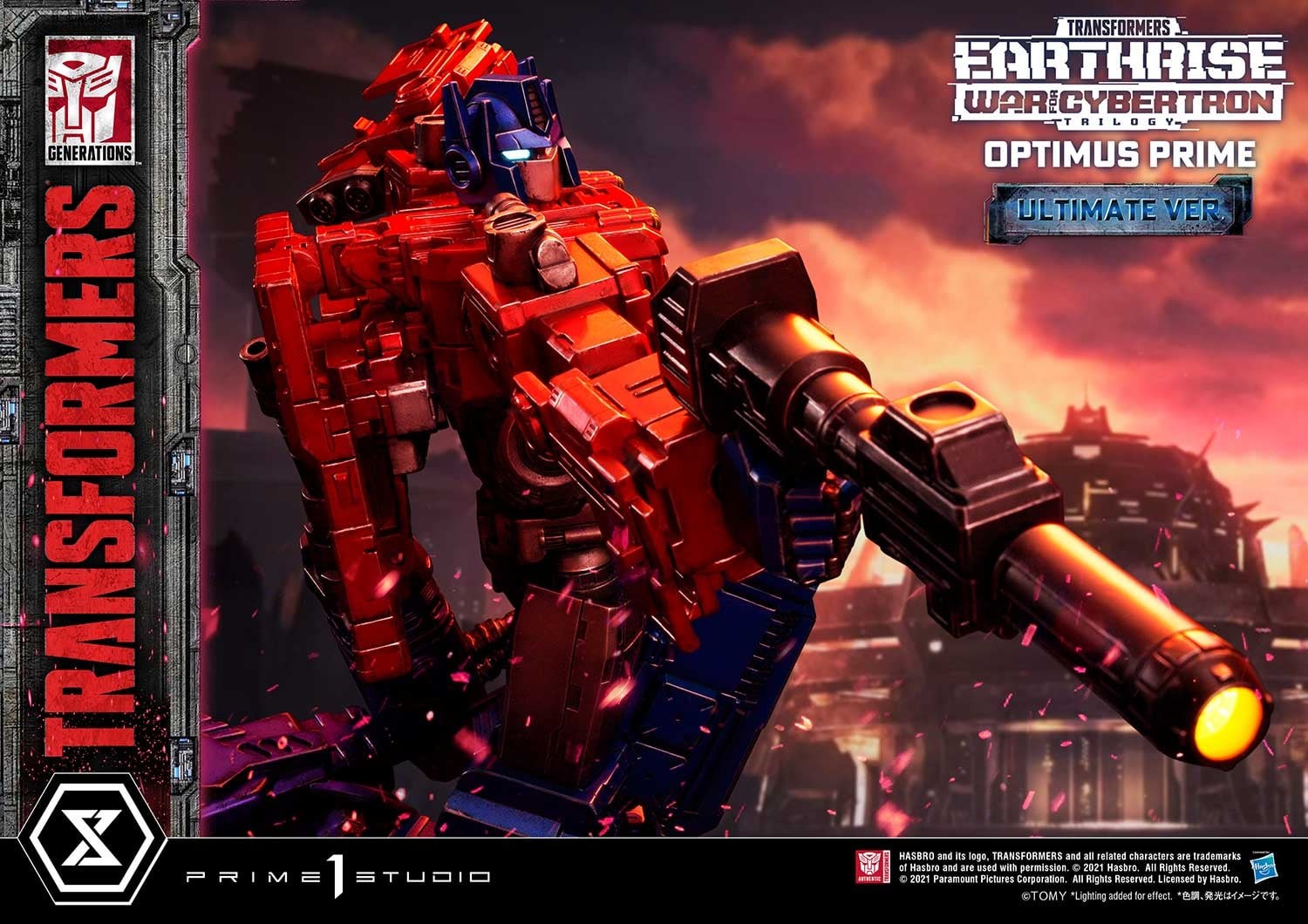 Transformers: Prime - Frequently Asked Questions - Bulletin Board -  Developer Forum