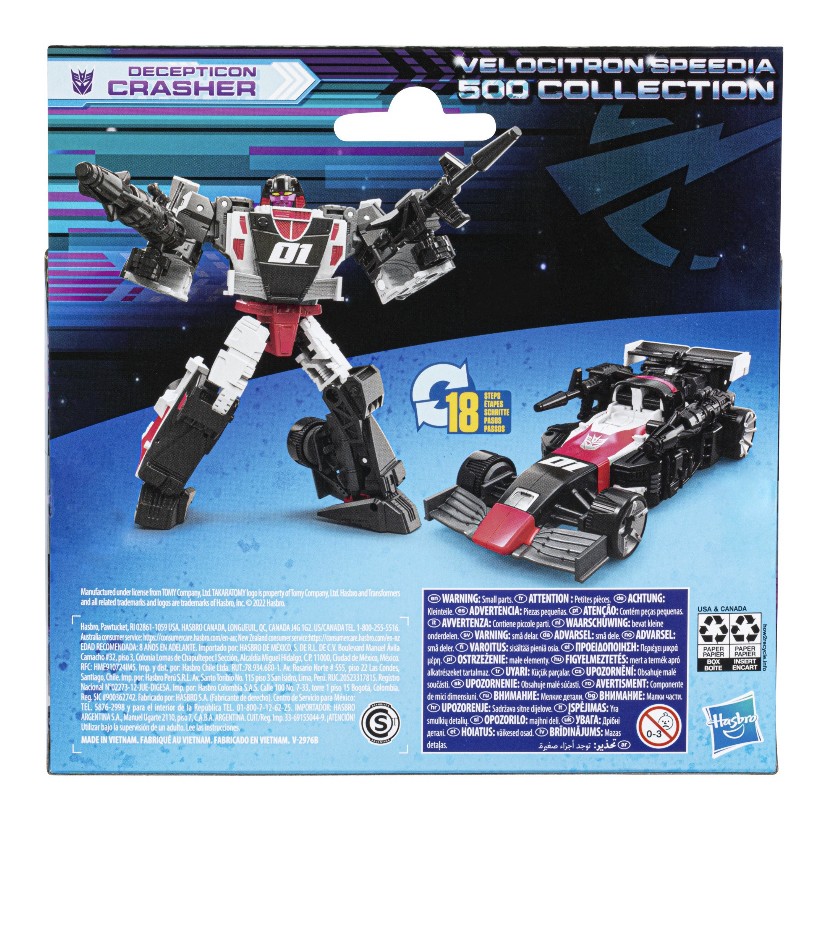 Transformers News: Stock Images of Velocitron Hot Rod, Crasher and Shadowstrip