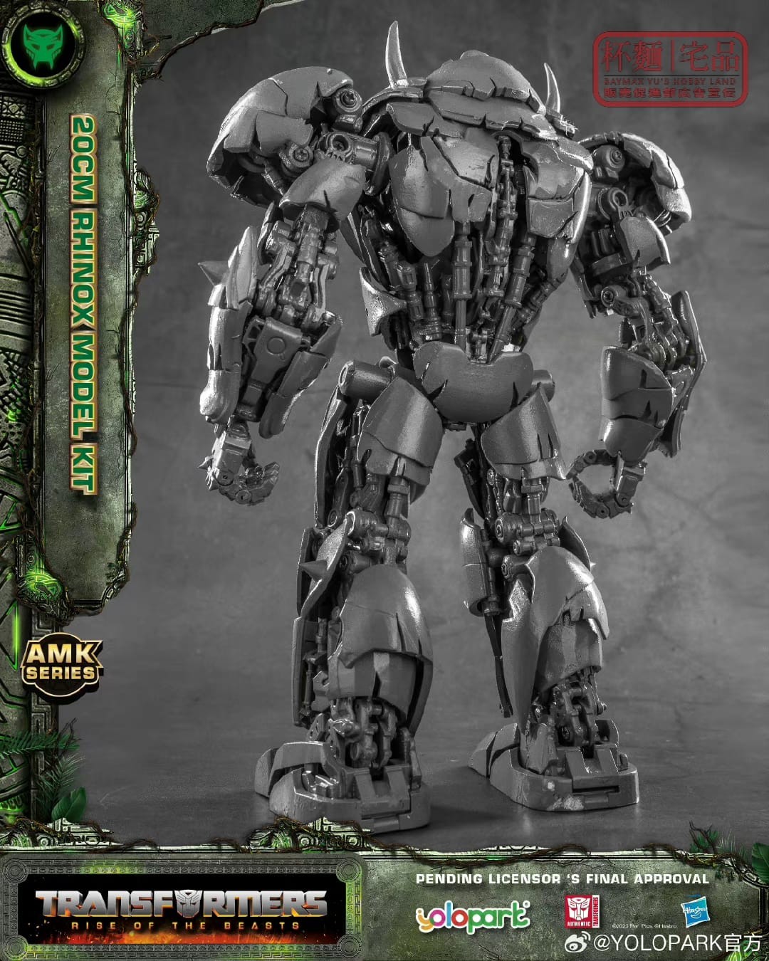 Transformers News: Yolopart Kits Rise of the Beasts Wave 2 - Scourge, Cheetor, and Rhinox